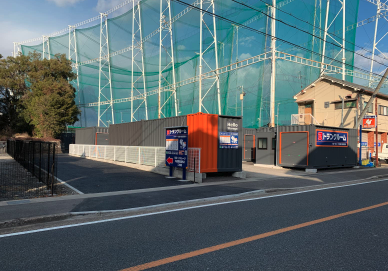 ハローストレージ京都八幡源氏垣外2｜屋外型トランクルーム