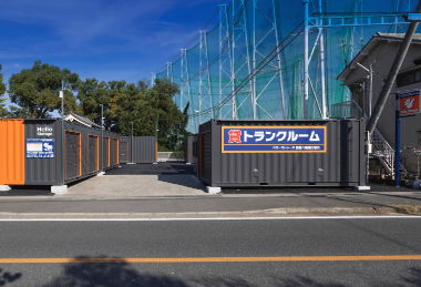 ハローストレージ京都八幡源氏垣外｜屋外型トランクルーム